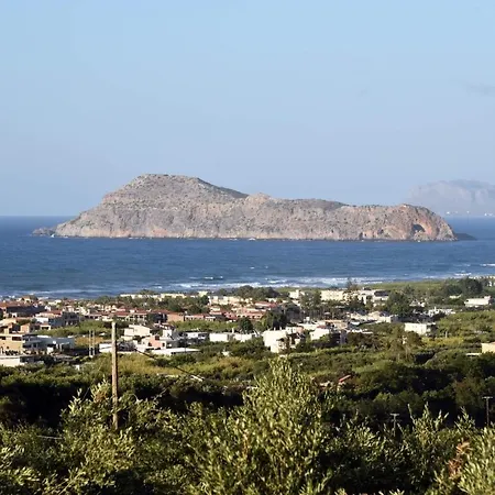Blue * Gerani (Chania)